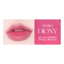 Помада для губ Holika Bondew Lip Sheer 01 Diony, фото 5
